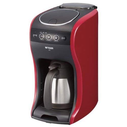 Tiger CAF Vallier Cafe Coffee Makeract- A040 Red ACT-A040-R