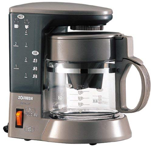 Zojirushi Coffee Cup - Cup Coffee Maker Communication About 1-4 Herb Brown] Ec-tb40-td